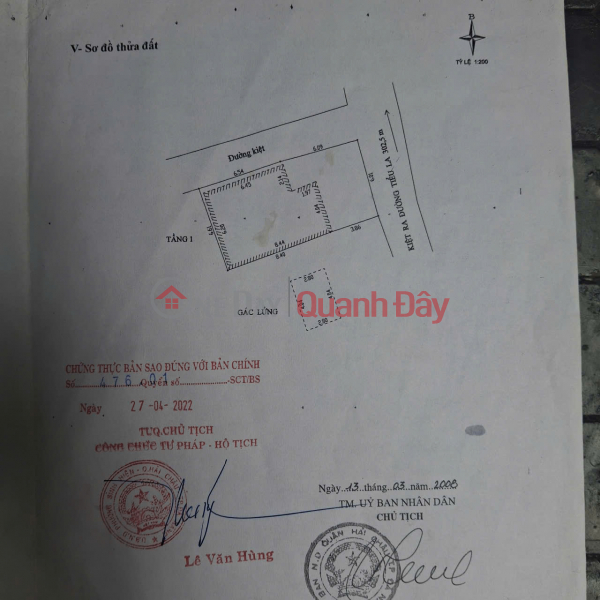 đ 5.2 Billion QUICK MARRIAGE OF CORNER HOUSE WITH 2 ALLEY FACES - 20M FROM TIEU LA FRONTAGE - ONLY 5.2 BILLION 80M2