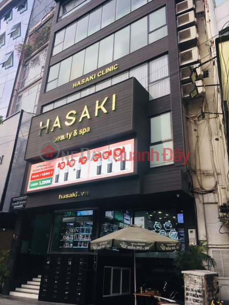 Hasaki Beauty & Clinic 182 Đ. Cầu Giấy (Hasaki Beauty & Clinic 182 Đ. Cầu Giấy),Cau Giay | (1)