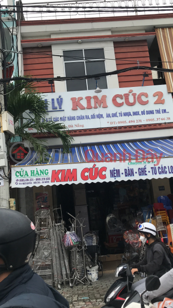 Agent Kim Cuc 2 (Đại lý Kim Cúc 2),Son Tra | (3)