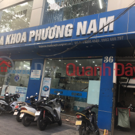 Nha khoa Phương Nam 36 Hồ Tùng Mậu,Cầu Giấy, Việt Nam
