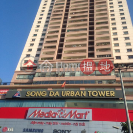 Song Da Building SDU Ha Dong|Tòa nhà Sông Đà SDU Hà Đông