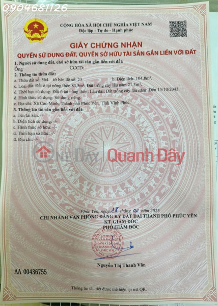 Property Search Vietnam | OneDay | Residential | Sales Listings, Land for sale in Xuan Hoa ward, near Dai Lai lake, area 104.8m2, price 2 billion VND.