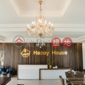Happy House|Happy House