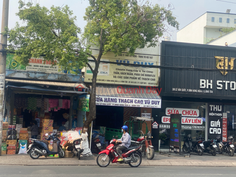 Vu Duy Plaster- 294 Le Van Quoi (Thạch Cao Vũ Duy- 294 Lê Văn Quới),Binh Tan | (3)