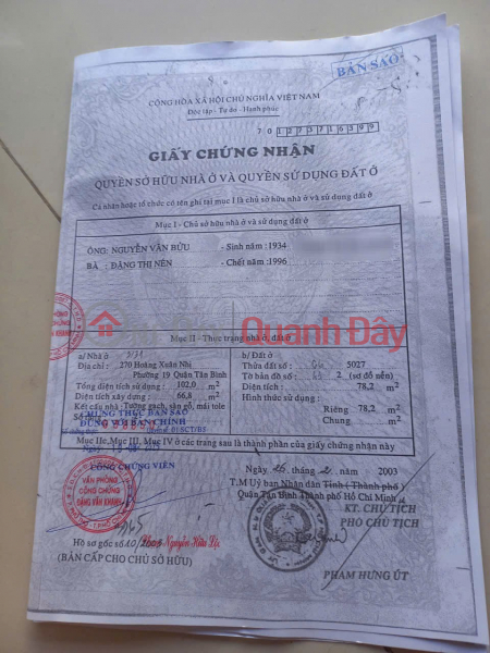 Property Search Vietnam | OneDay | Nhà ở, Niêm yết bán CHÍNH CHỦ Cần Bán Nhà Vị Trí Đẹp Tại Đường Hoàng Xuân Nhị, Phường Tân Phú, Hồ Chí Minh