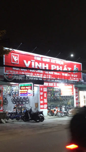 Vinh Phat electric car world - 266 Au Co (Thế giới xe điện Vĩnh Phát- 266 Âu Cơ),Lien Chieu | (1)