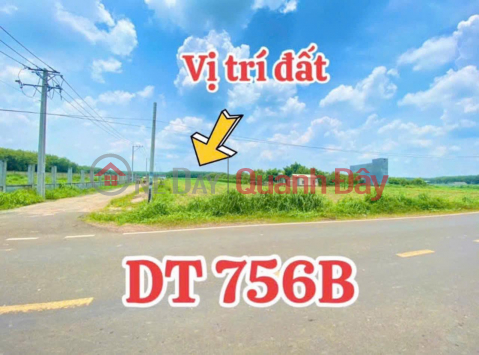 BEAUTIFUL LAND - GOOD PRICE Need to Sell Quickly Land in Good Location in Chon Thanh Town, Binh Phuoc _0