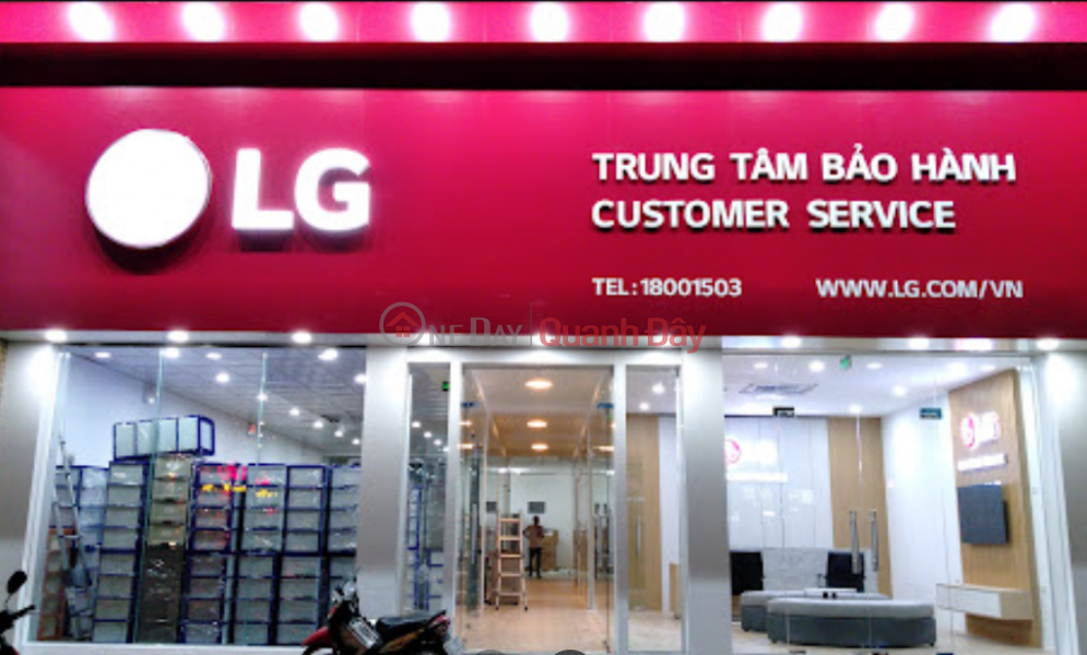 LG Danang Service Center (Trung Tâm Bảo Hành LG Đà Nẵng),Thanh Khe | (1)