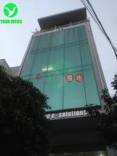 Tòa nhà Giải pháp Việt (Viet Solution Building) Bình Thạnh | ()(1)
