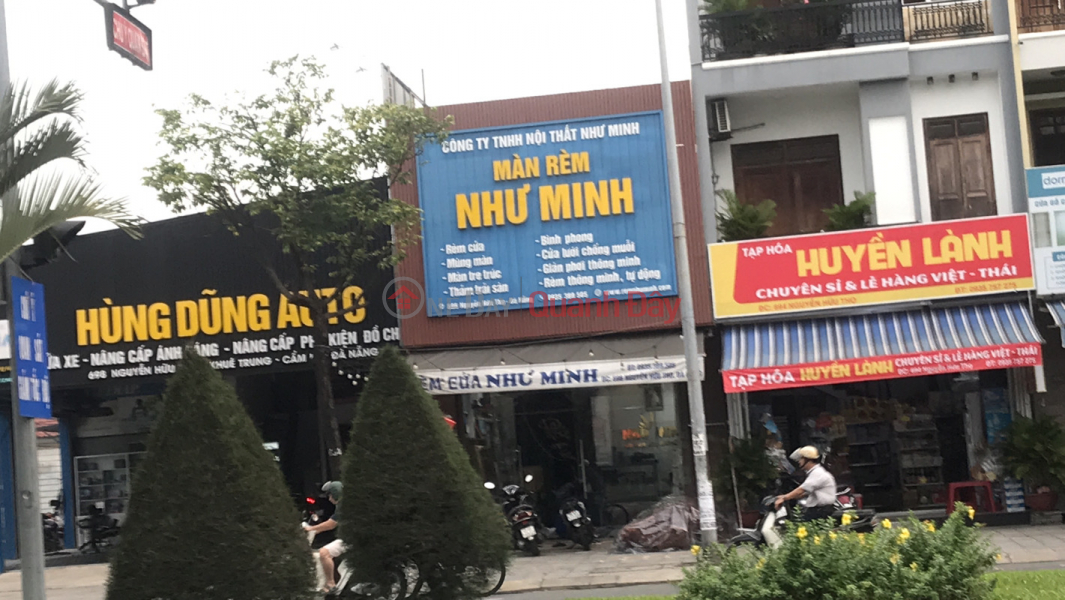 Nhu Minh Curtains - 696 Nguyen Huu Tho (Màn Rèm Như Minh- 696 Nguyễn Hữu Thọ),Cam Le | (3)