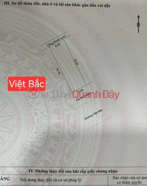 Property Search Vietnam | OneDay | Residential Sales Listings PAIR OF LAND FOR SALE ON VIET BAC ROAD - NEXT TO TAN TRA BEACH