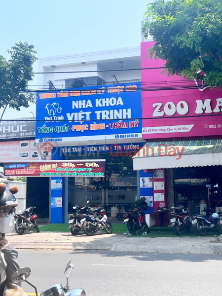 Nha khoa Việt Trinh - 33 Phạm Hùng (Viet Trinh Dental Clinic - 33 Pham Hung) Cẩm Lệ | ()(1)