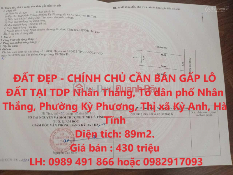 BEAUTIFUL LAND - OWNER NEEDS TO SELL LAND LOT URGENTLY AT Nhan Thang TDP, Ky Phuong Ward, Ky Anh Town, Ha Tinh Sales Listings