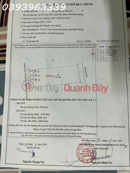 ĐẤT VÀNG BÀU BÀNG – QUỸ ĐẤT SIÊU HIẾM – ĐẦU TƯ ĐA DẠNG, SINH LỜI BỀN VỮNG Niêm yết bán