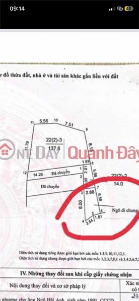 HOT! BEAUTIFUL HOUSE - GREAT PRICE! Owner needs to sell a house in a prime location in Dong Anh District, Hanoi City. Sales Listings