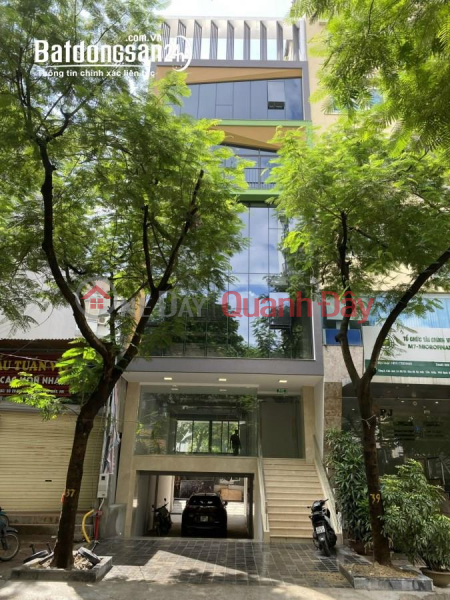Property Search Vietnam | OneDay | Residential Sales Listings, House for sale on Cau Giay street, 7 floors with elevator, 6m wide frontage, 2 street frontages, currently doing business, investment price