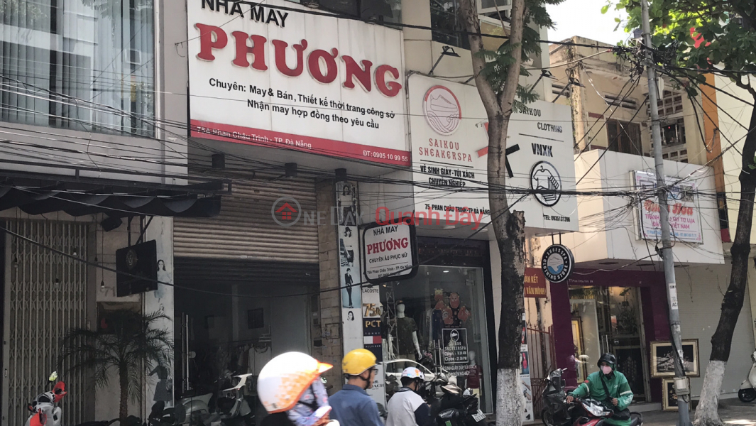 Phuong Tailor - 75 Phan Chau Trinh (Nhà may Phương- 75 Phan Châu Trinh),Hai Chau | (1)