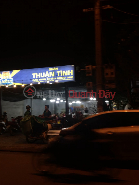 Quán Thuận Tình (Thuan Tinh Restaurant) Hoà Vang | ()(1)