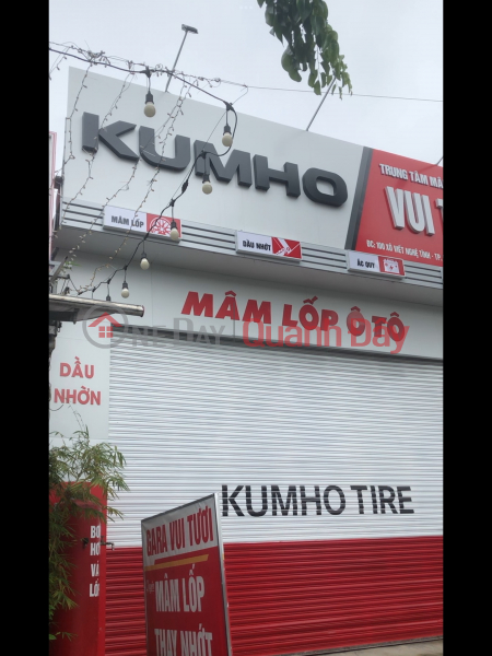 Vui Tuoi Car tire center (Trung tâm lốp ô tô Vui Tươi),Hai Chau | (2)