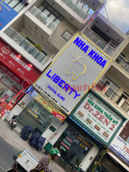 Liberty Dental Clinic - 2k Vuon Lai (Nha Khoa Liberty - 2k Vườn Lài),Tan Phu | (2)