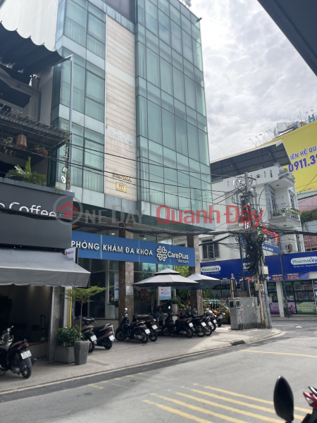 CarePlus Tan Binh Dental Clinic - 107 Tan Hai (Phòng khám nha khoa CarePlus Tân Bình - 107 Tân Hải),Tan Binh | (5)