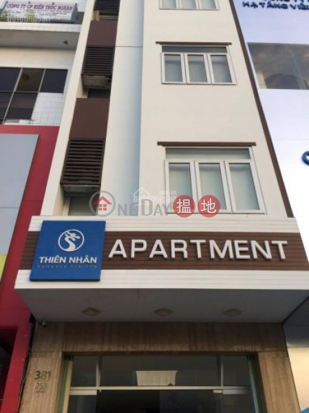 Thien Tan Apartment (Thiên Tân Apartment),Thanh Khe | (1)