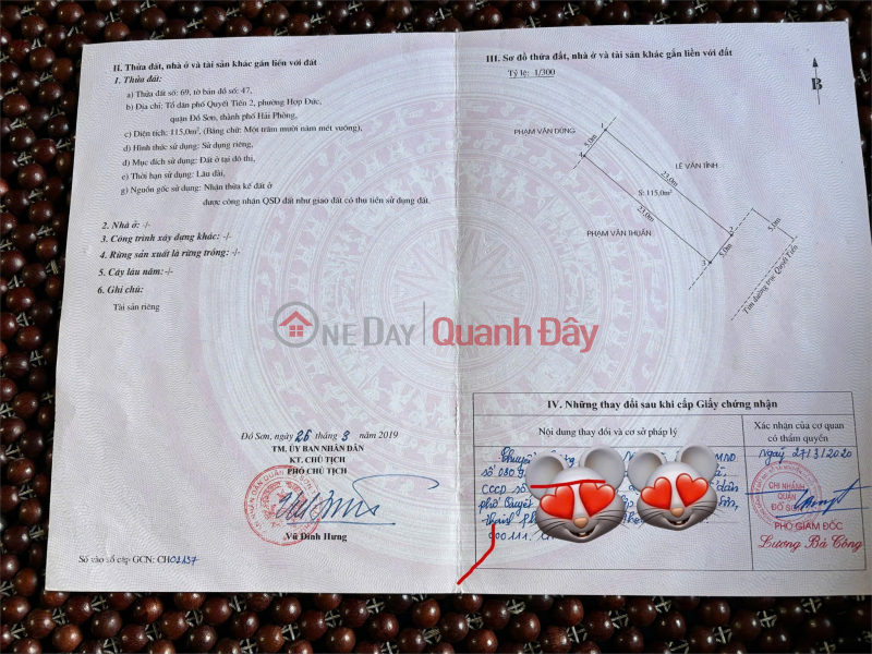  Làm ơn chọn | Nhà ở | Niêm yết bán | đ 3,74 tỷ