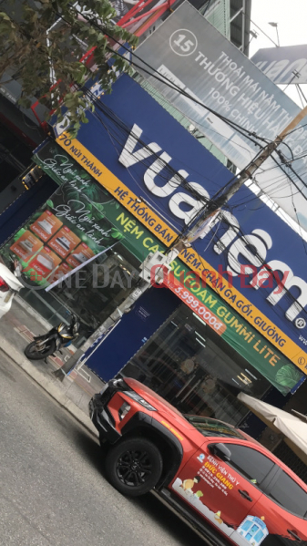 Vua Nệm- 70 Núi Thành (King Nem- 70 Nui Thanh) Hải Châu | ()(2)