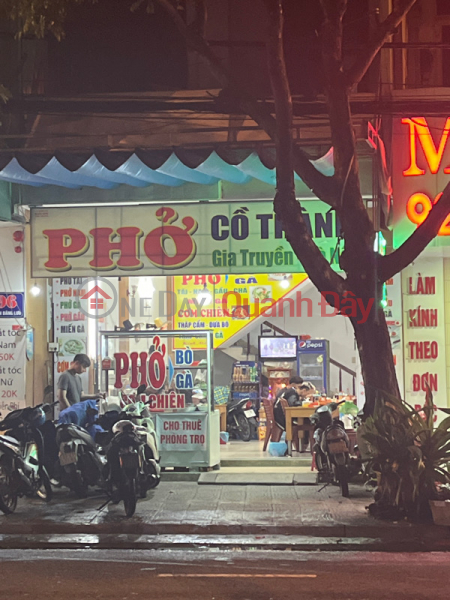 Phở Cồ Thành - 94 Phan Đăng Lưu (Pho Co Thanh - 94 Phan Dang Luu) Hải Châu | ()(1)