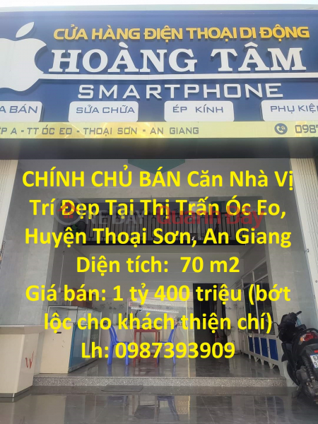 CHÍNH CHỦ BÁN Căn Nhà Vị Trí Đẹp Tại Thị Trấn Óc Eo, Huyện Thoại Sơn, An Giang Niêm yết bán