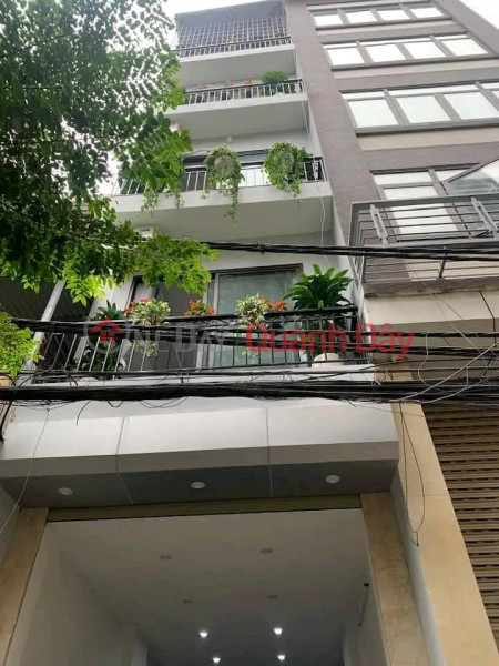 House for sale Vo Chi Cong 45m2 7 Floors Bustling Business Elevator. Garage Oto Sales Listings