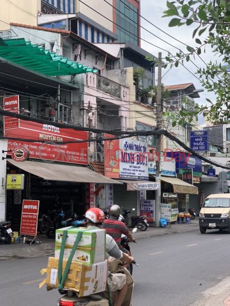 Property Search Vietnam | OneDay | Residential, Sales Listings | House facing Thang Long street - near the airport - 5.5 x22m - 3 floors 5 rooms