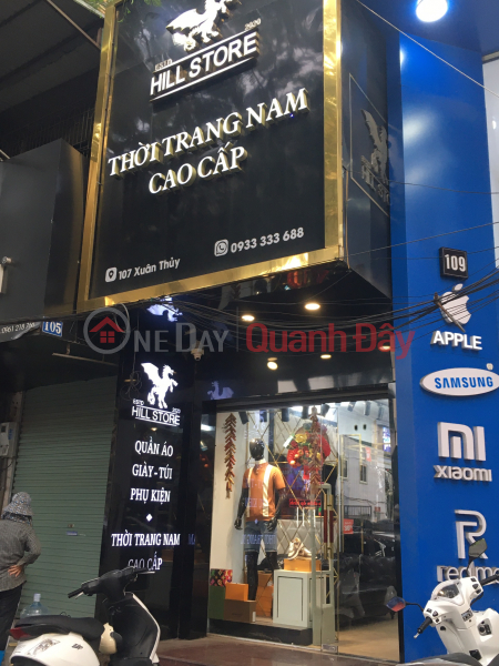 The Hill store (The Hill store) Cầu Giấy | ()(2)