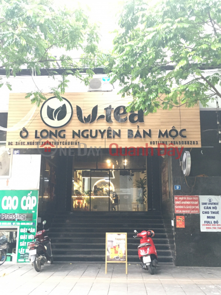 O long tea (ô long tea),Cau Giay | (1)