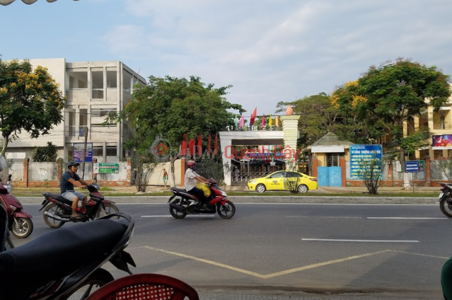 Trường THCS Nguyễn Bỉnh Khiêm (Nguyen Binh Khiem Secondary School) Liên Chiểu | ()(1)