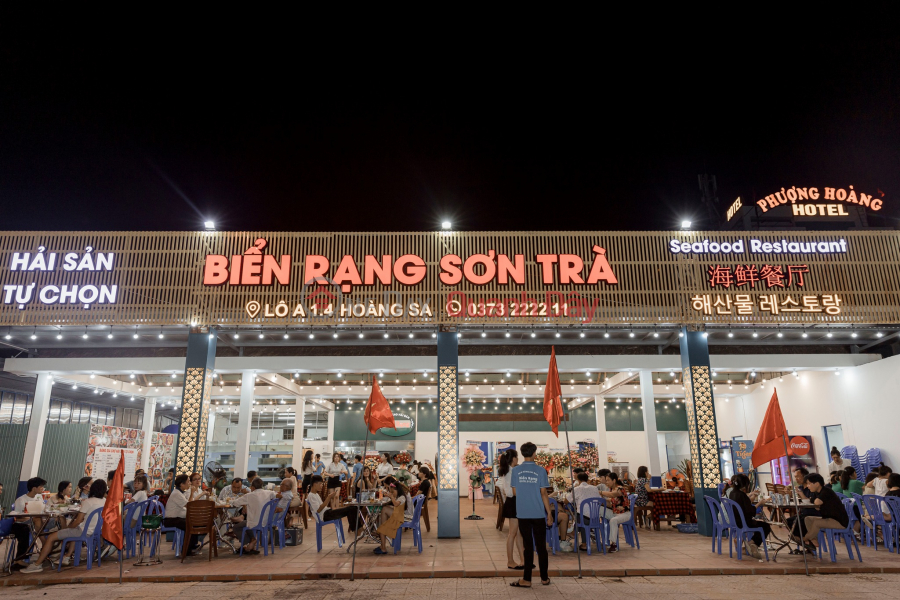 Beach Restaurant (Nhà hàng Biển Rạng),Son Tra | (3)