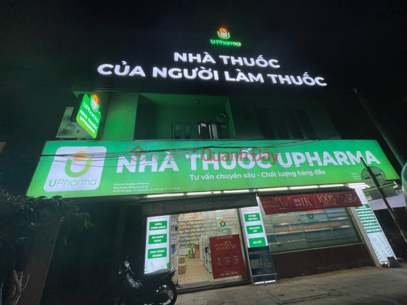 nhà thuốc UPharma- 221/29, Trường Chinh (UPharma pharmacy - 221/29, Truong Chinh) Cẩm Lệ | ()(1)