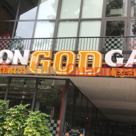 Miloon God Gaming- 78 Hà Bổng,Sơn Trà, Việt Nam