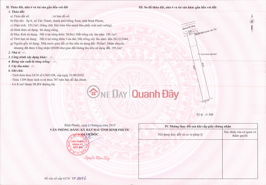 Property Search Vietnam | OneDay | , Niêm yết bán | Chủ Ngộp Bank bán gấp trong Tuần - MT nhựa 32m - Sổ đỏ công chứng ngay