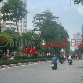 HOT! SỞ HỮU NGAY NHÀ NGUYỄN CHÍNH - TÂN MAI- HOÀNG MAI - VỊ TRÍ ĐẸP _0