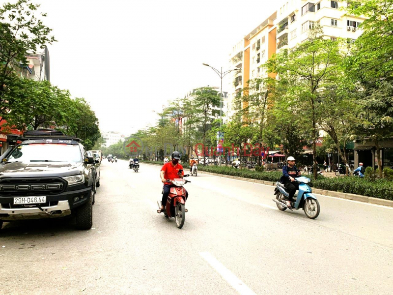 Selling land on MY DINH street, 135M, giving a 5-storey house, 34 billion, sidewalk, avoiding cars, busy business Sales Listings