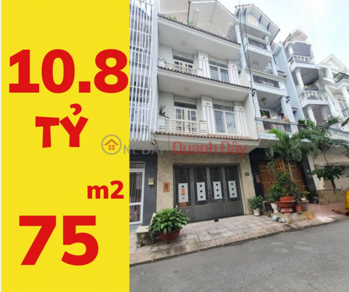 House for sale with 5 floors, Front of Hoang Quoc Viet, 5x15m, 2 cars sleeping house, Price 10.8 Billion, Phu Thuan District 7 Sales Listings