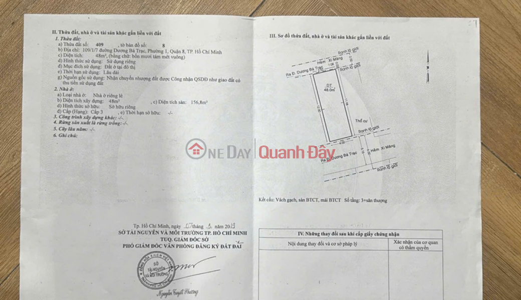 Property Search Vietnam | OneDay | Residential, Sales Listings | HOT HOT! OWNER NEEDS TO SELL HOUSE IN A PRIME LOCATION at 109\\/1\\/7 Duong Ba Trac Street, Ward 1, District 8, Ho Chi Minh City.