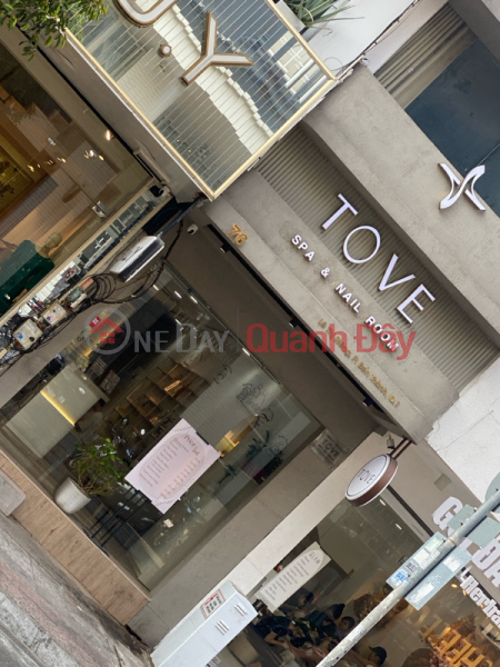 Tove Spa & Nail Room- 76 Le Thi Rieng (Tove Spa & Nail Room- 76 Lê Thị Riêng),District 1 | (2)