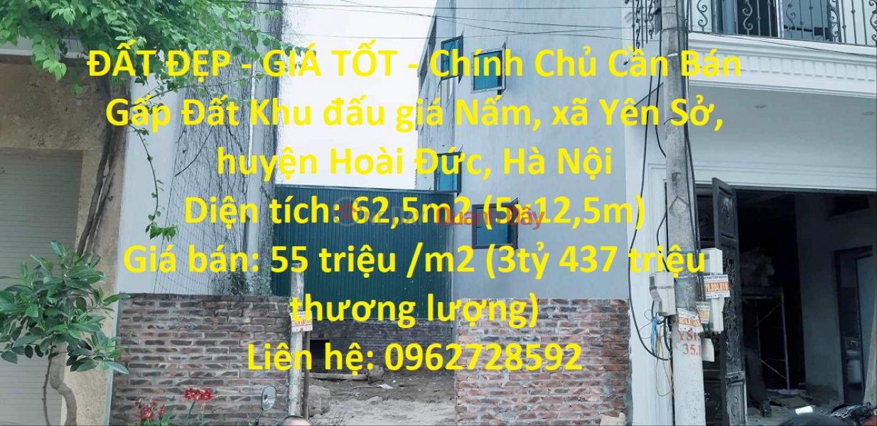 ĐẤT ĐẸP - GIÁ TỐT - Chính Chủ Cần Bán Gấp Đất Hoài Đức, Hà Nội Niêm yết bán