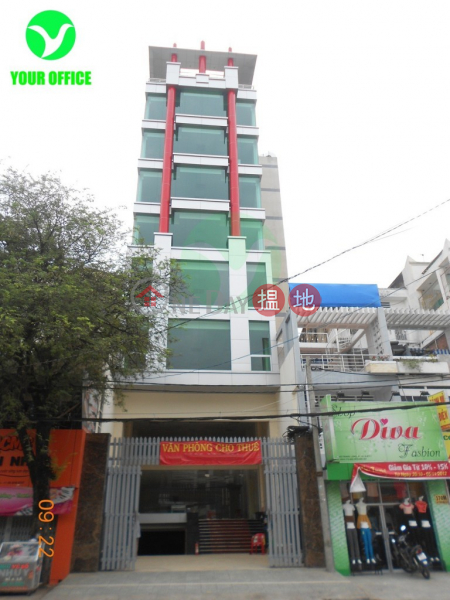 Binh Hoa building (Tòa nhà Bình Hòa building),Binh Thanh | (2)