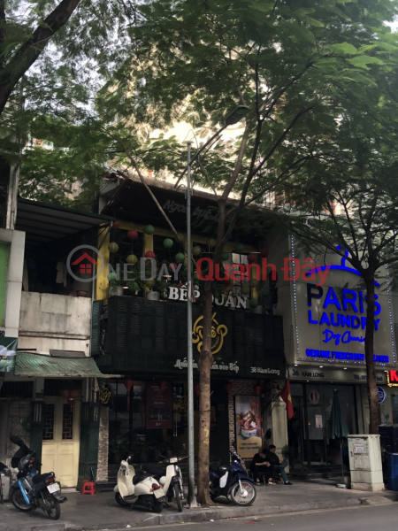 Ham Long Restaurant Kitchen (Bếp Quán Hàm Long),Hoan Kiem | (1)