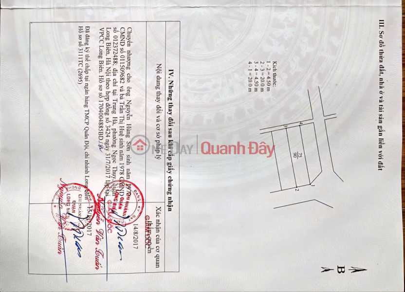 đ 13.05 Billion | Urgent sale for money - 2-storey house 90m2. Car can be parked inside the house - Business