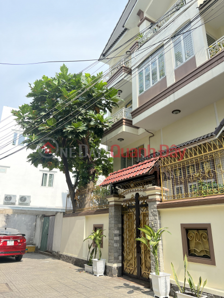 RARE LAND 5X20 HOME 7M - 110M2 - NGUYEN HONG - P1 - GO VAP - CAR TURN IN FRONT OF THE HOUSE - 8 BILLION OVER Sales Listings