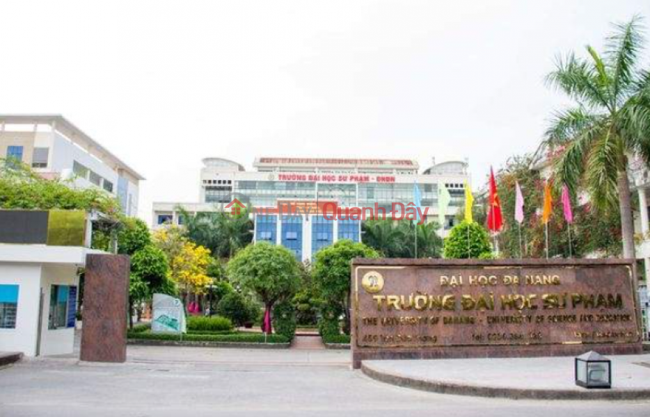 Trường Đại Học Sư Phạm - Đại học Đà Nẵng (University of Education - University of Danang) Liên Chiểu | ()(4)